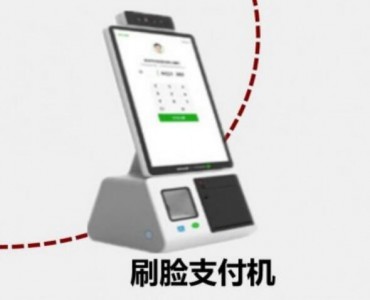 環(huán)境光傳感芯片在生活中的實(shí)際應(yīng)用