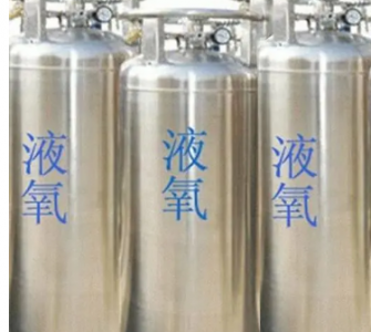 氧氣傳感器TO2-1X在工業(yè)生產(chǎn)和航空航天等領(lǐng)域中的應(yīng)用