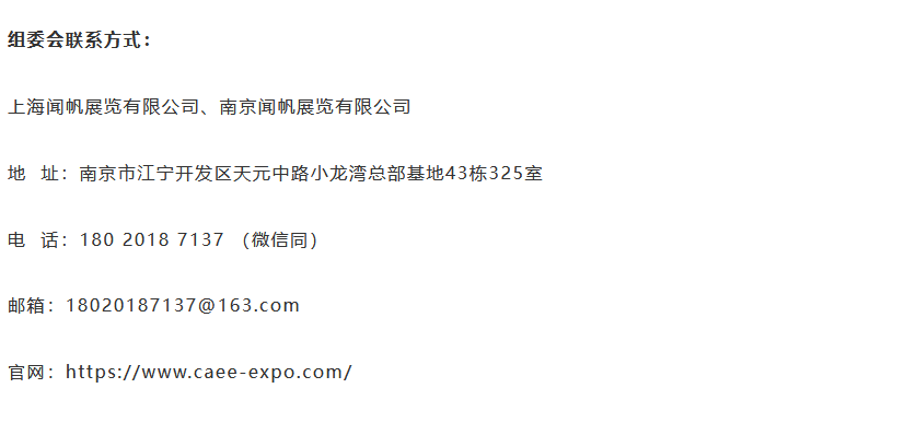 {79247B20-0324-4240-9C03-465F7DFAF3CA}