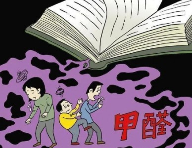 疫苗生產甲醛滅活技術中甲醛濃度監測