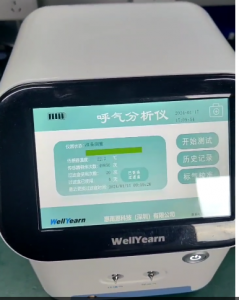 CO呼氣檢測對新生兒黃疸的重要性