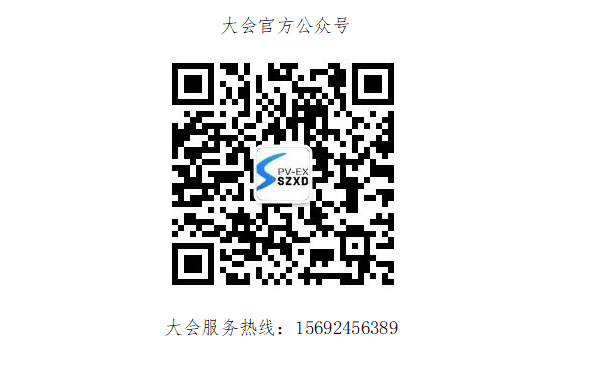 {C9AED78B-0FBA-4ae1-B94E-C13D4A846EE1}