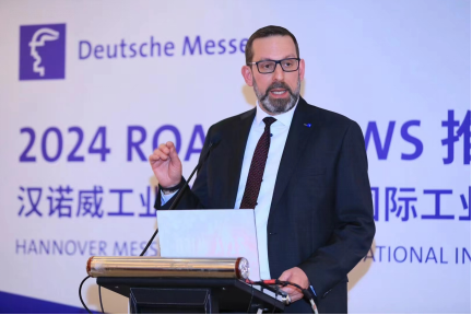 工業立市、制造強市，2024 成都工博會將于4月舉辦