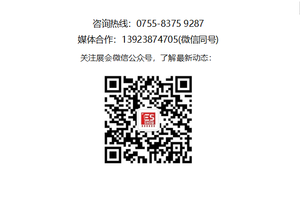 {7C015369-46E4-43dc-A67A-5E7ECF4CF507}