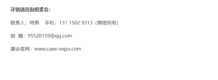 {8DEE3C2A-DC6D-484d-B456-FC8DCEF8F18E}