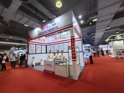 工采網亮相sensor china2024, 誠邀新老客戶蒞臨2E031參觀交流