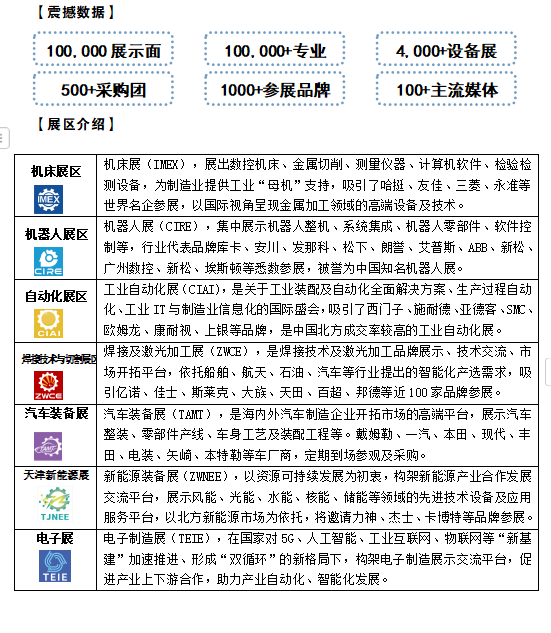 4277d083-1fd6-44bd-ba75-8ddffb813266