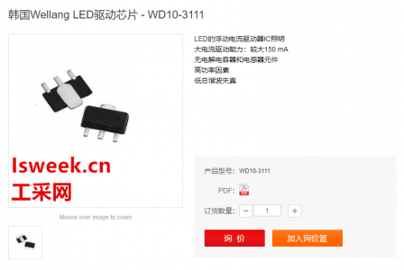 一款用于調節流過LED串電流的高壓浮動電流驅動器IC-WD10-3111