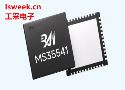 一款帶運(yùn)動(dòng)控制的超靜音兩相步進(jìn)電機(jī)驅(qū)動(dòng)芯片-MS35541