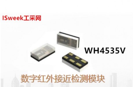 WH4535V
