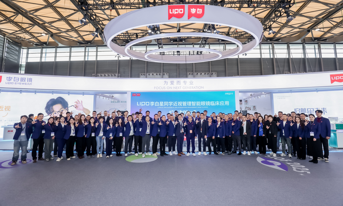 第二十七屆高交會(huì)3E亞洲消費(fèi)電子展將舉行 LIPO李白將發(fā)布超輕智能眼鏡