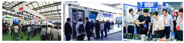 2026新疆清潔能源產(chǎn)業(yè)博覽會(huì)邀請(qǐng)函